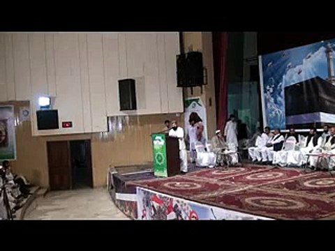 Alam e islam conference peshawar Allama Muhammad Amin shaheedi