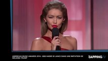 American Music Awards 2016 : Gigi Hadid se lance dans une imitation hilarante de Melania Trump