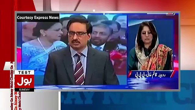 Dr. Aamir Liaquat Grilled Lafafa Journalist Javed Chaudhry on BOL TV
