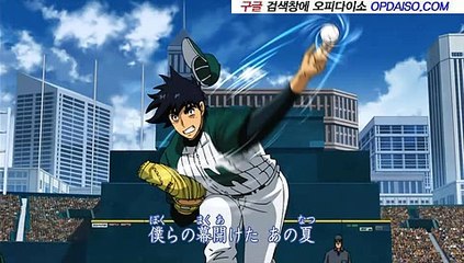 상무지구휴게텔 《www.Udaiso.com》 역삼휴게텔