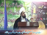 Azmat Imam hussain As Quaid e azam Universty Islamabad Allama Muhammad Amin shaheedi