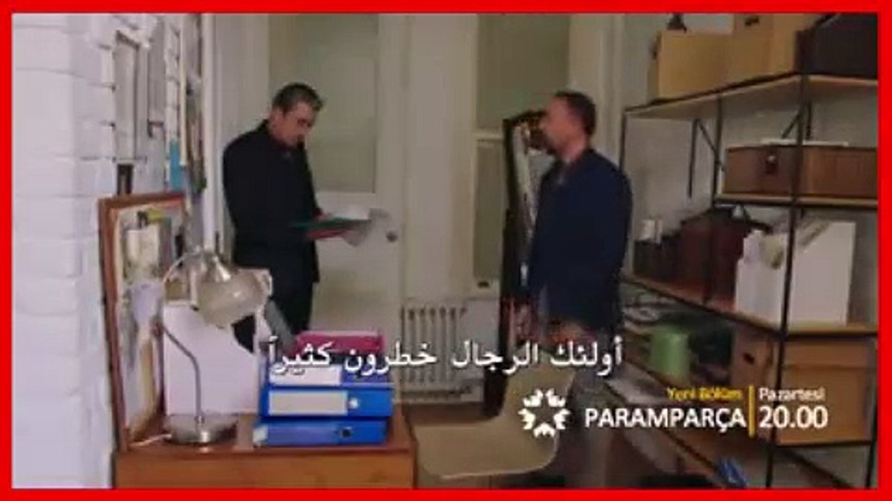 مسلسل حطام 3 الموسم الثالث الحلقة 10 مترجم للعربية اعلان