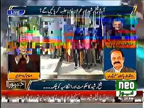 FIGHT Between Pti's Tiger Fayyaz Chohan and Pmln Tiger Rana Sanaullah in live talk show