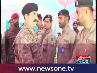 Who will be the next Army Chief ??