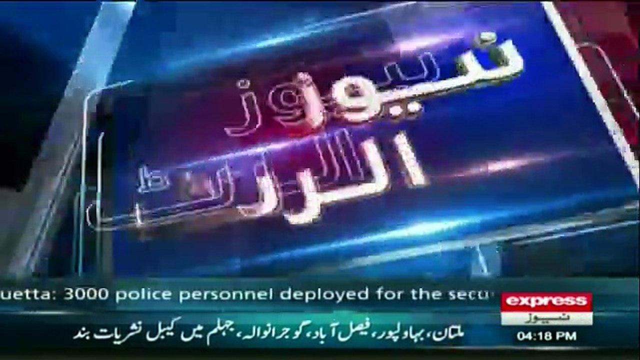 Protesting cable operators suspend cable service in different cities of Pakistan