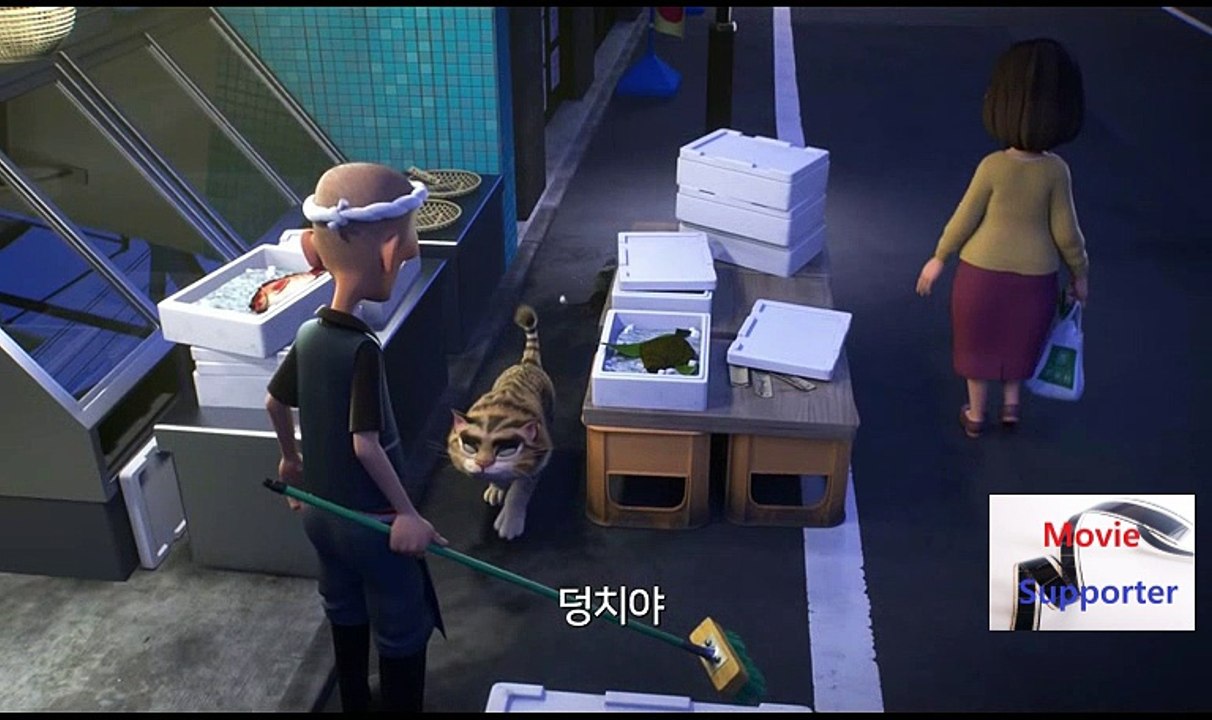 루돌프와 많이있어 Rudlof The Black Cat, 2016
