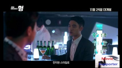 형 MY ANNOYING BROTHER, 2016