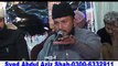Maan Di Shan-Naqabat of Aziz Saha Saeedi-Baba Fareed Channel