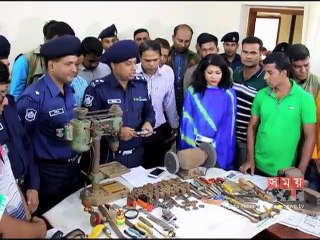 পাবনায় অস্ত্র তৈরির সরঞ্জামসহ আটক এক