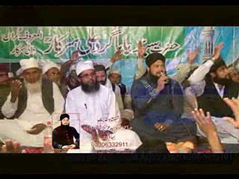 Sab Se Aula O Aala Hamara Nabi-Naqabat of Aziz Saha Saeedi-Baba Fareed Channel