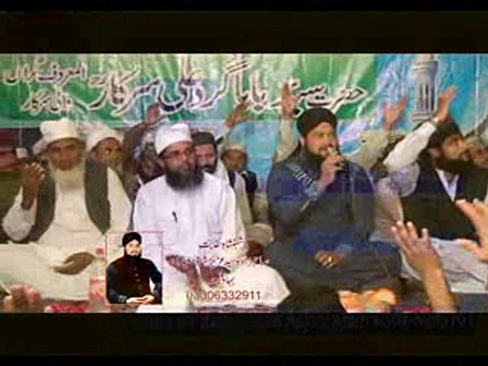 Sab Se Aula O Aala Hamara Nabi-Naqabat of Aziz Saha Saeedi-Baba Fareed Channel