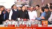 Bilawal Bhutto Talk 21 November 2016 #Lahore #BilawalBhutto #ImranKhan #Chehlum #PPP #PanamaLeaks #Security #SupremeCourt @PPP - PAKISTAN PEOPLES PARTY​ @Pakistan Peoples Party - PPP​