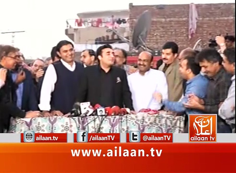 Bilawal Bhutto Talk 21 November 2016 #Lahore #BilawalBhutto #ImranKhan #Chehlum #PPP #PanamaLeaks #Security #SupremeCourt @PPP - PAKISTAN PEOPLES PARTY​ @Pakistan Peoples Party - PPP​