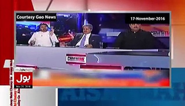 Aamir Liaqat Grilling Hamid Mir