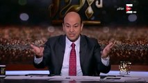 عمرو أديب : عاملين أجتماع علشان يمنعوا تسريب الامتحانات .. على رأي حسن الأسمر -انا أهو وانت أهو-