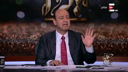 عمرو أديب يكشف عن مواصفات المدير المميز الجيد