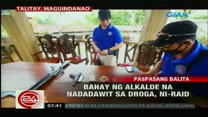 24 Oras - Nov. 21, 2016 Part 71
