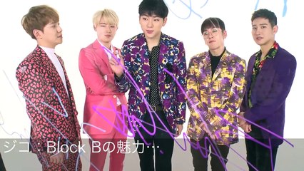 [RAW] 161023 When trying to explain their appeal, the Block B members can't stop grinning!?【Sign】