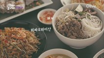 국수의 나라 베트남, 쌀국수 총정리!