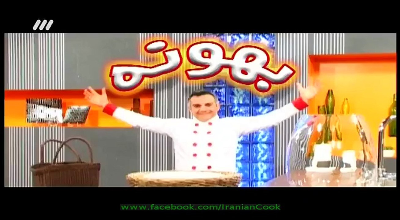 آش آبغوره و گوجه