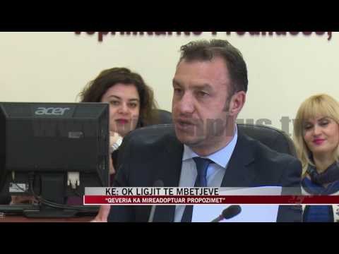 Komisioni Europian: Ok ligjit të mbetjeve - News, Lajme - Vizion Plus