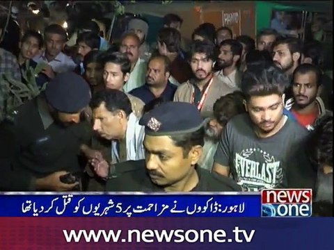 Street crimes disturb Lahore peace