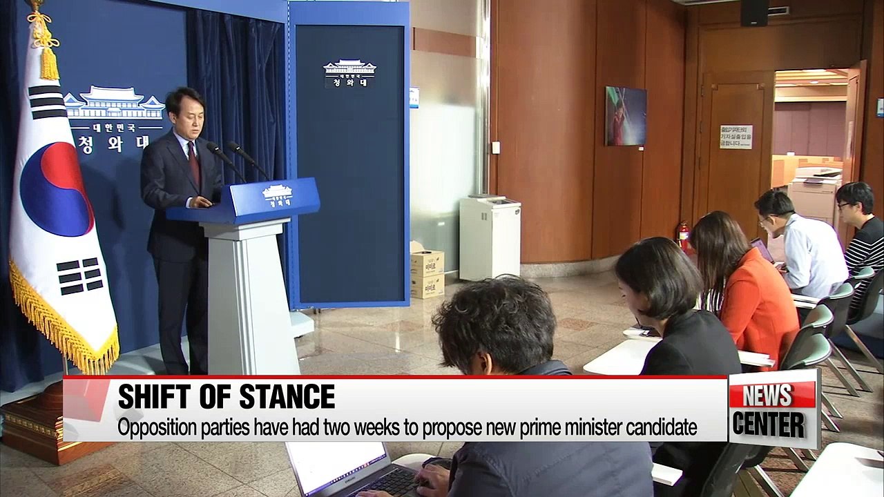 President Park rejects opposition demand that she appoint new prime minister and resign