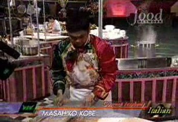 Iron Chef @ Maitake Mushroom Battle