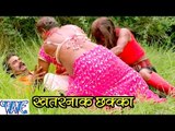 खतरनाक छक्का गैंग - Danger Chhakka Gang - Bhojpuri Hot Comedy Scene - Hot Scene From Bhojpuri Movie