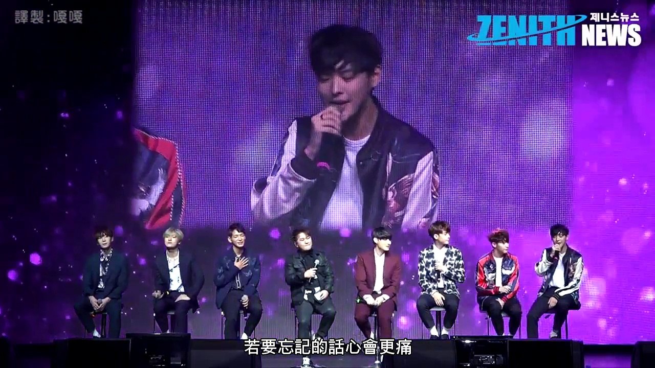 [繁體中字]VICTON 빅톤-#떨려 (#Begin Again)