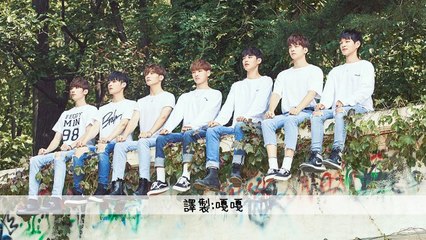 [繁體中字]VICTON 빅톤-Beautiful