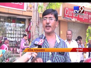 Photocopied Rs 2000 note fools Andheri merchant - Tv9 Gujarati