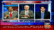 Who will be new Army chief?, Sabir Shakir analyses