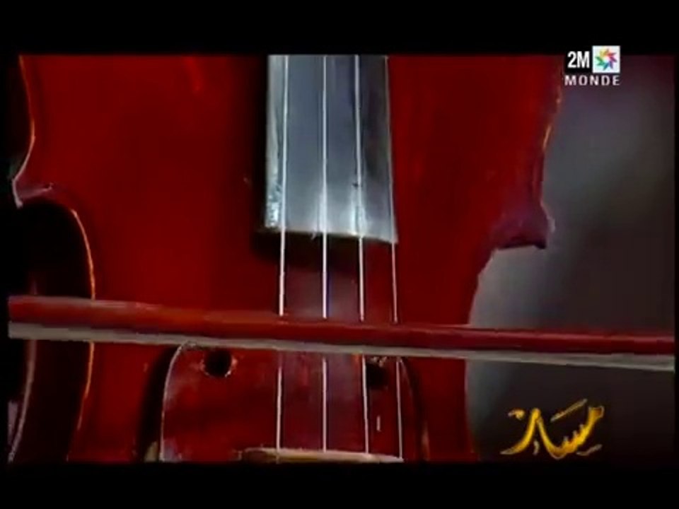 cha3bi hajib