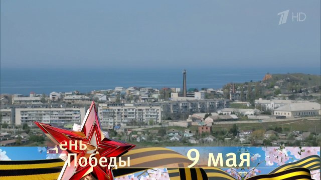 Крым. Путешествие по полуострову - Севастополь в военные годы HD