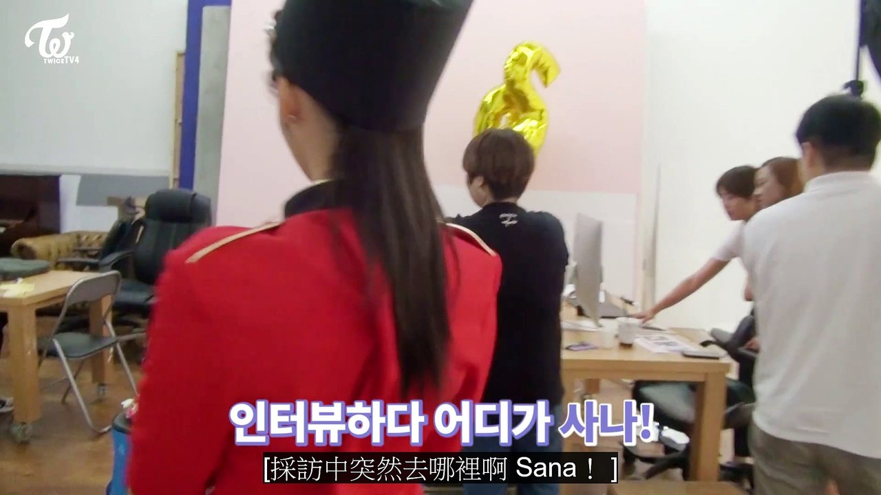【中字】 TWICE TV4 _ 16-11-21 _ EP04