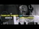 Tankurt Manas - Say // 080816 - 18:00 Groovypedia Müzik Kanalında!