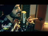 Seloin - Relax // Groovypedia Studio Sessions