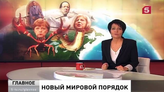 Самое не веселое прощание с Европой Барака Обамы