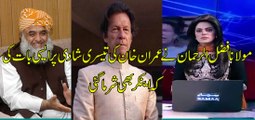 Maulana Fazal-ur-Rehman k jawab per to anchor ko bhe sharam agaye
