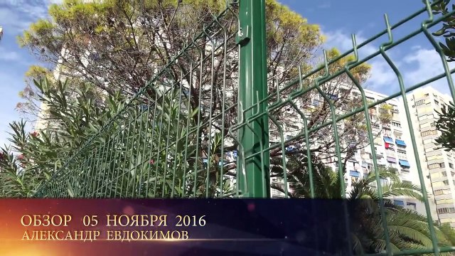 Квартира под ремонт в Бенидорме, 2 спальни. Недорогая недвижимость в Испании