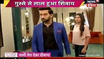 Ishqbaaz 22nd November 2016