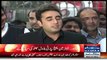 What Reporter Asked Bilawal Bhutto That He Replied “Aap Log Mujhe Phansa Dete Ho”