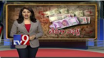 New Currency notes, door delivered in బెజవాడ