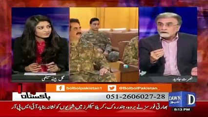 Bol Bol Pakistan – 21st November 2016