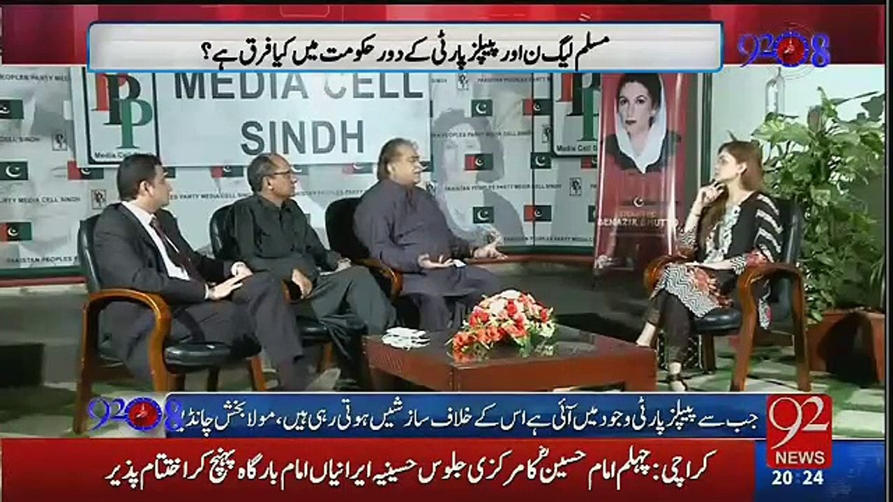 92 at 8 – 21st November 2016