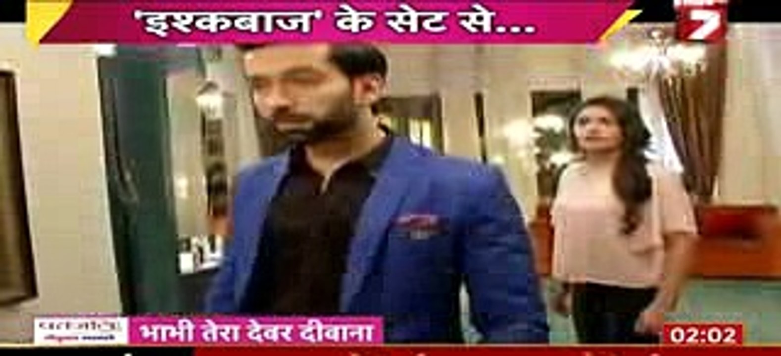 Ishqbaaz 22nd November 2016