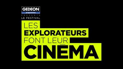 Les explorateurs font leur cinéma