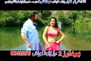 Rahim Shah And Gul Panra New Song 2015 Dilruba Mehbooba