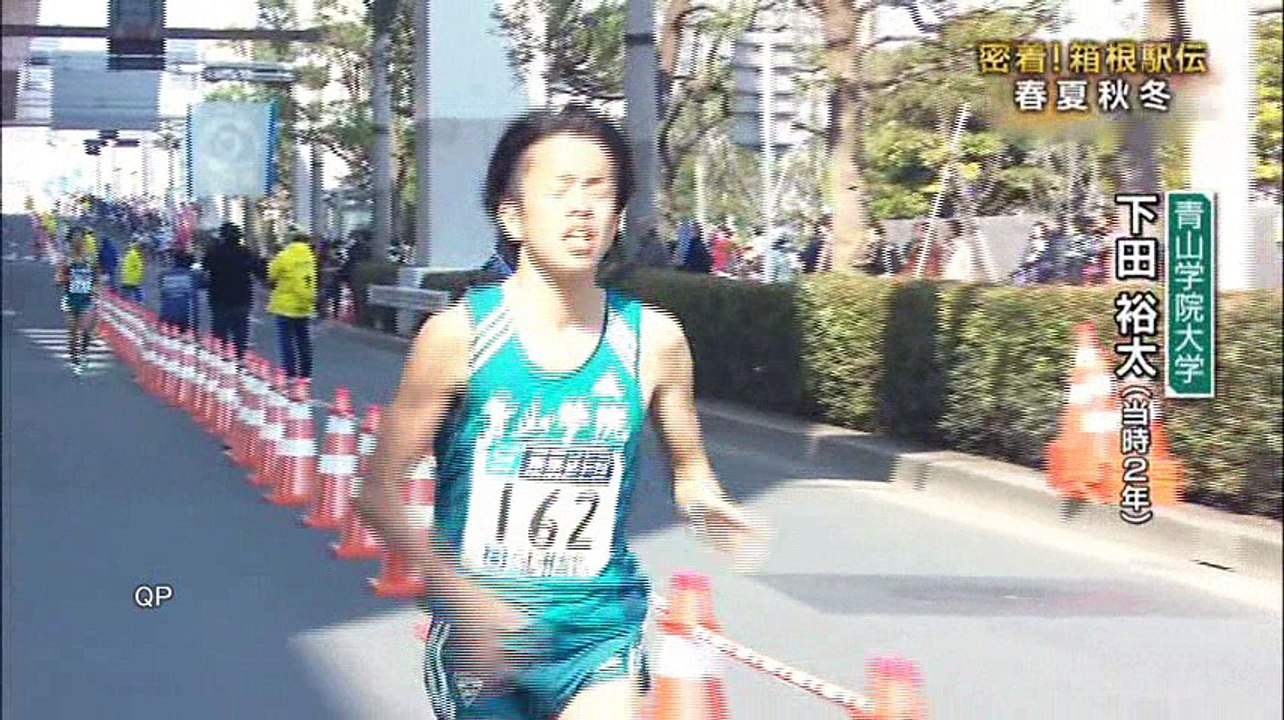 2016 『密着！箱根駅伝』～春夏秋冬・前編～1/2